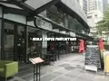 Retail area